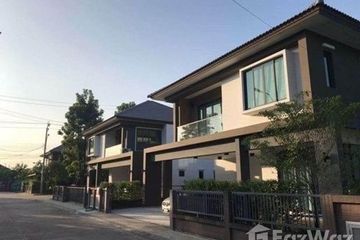 4 Bedroom House for rent in H-Cape Serene Bangna-Wongwaen, Prawet, Bangkok