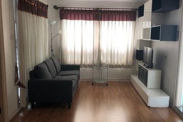 1 Bedroom Condo for sale in Lumpini Place Borom Ratchachonni - Pinklao, Taling Chan, Bangkok