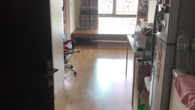 Condo for sale in Din Daeng, Bangkok