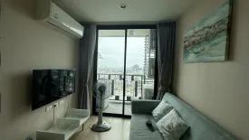 2 Bedroom Condo for rent in Artemis Sukhumvit 77, Suan Luang, Bangkok near BTS On Nut