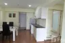 2 Bedroom Condo for sale in My Resort Bangkok, Bang Kapi, Bangkok near MRT Phetchaburi