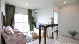 2 Bedroom Condo for rent in Noble Revolve Ratchada, Huai Khwang, Bangkok near MRT Thailand Cultural Centre