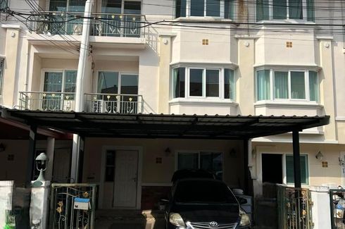 3 Bedroom Townhouse for sale in Supalai Ville Ratchapruek-Petkasem 48, Bang Duan, Bangkok
