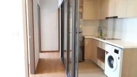 2 Bedroom Condo for rent in The Nest Sukhumvit 71, Phra Khanong Nuea, Bangkok near BTS Phra Khanong