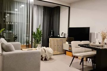 1 Bedroom Condo for rent in Quintara Treehaus Sukhumvit 42, Phra Khanong, Bangkok near BTS Ekkamai