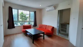 2 Bedroom Condo for rent in Lumpini Ville Ramkhamhaeng 60/2, Hua Mak, Bangkok near MRT Lam Sali