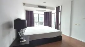 2 Bedroom Condo for rent in The Capital Sukhumvit 30/1, Khlong Tan, Bangkok near BTS Thong Lo