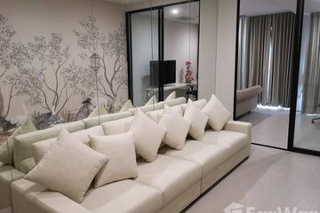 1 Bedroom Condo for rent in Noble Ploenchit, Lumpini, Bangkok near BTS Ploen Chit