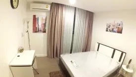 1 Bedroom Condo for rent in A Space Asoke - Ratchada, Din Daeng, Bangkok near MRT Phra Ram 9