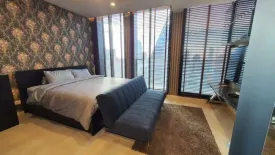 1 Bedroom Condo for rent in Noble Ploenchit, Lumpini, Bangkok near BTS Ploen Chit