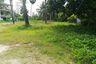 Land for sale in Choeng Thale, Phuket