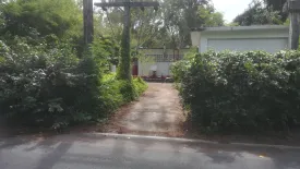 Land for sale in Mai Khao, Phuket