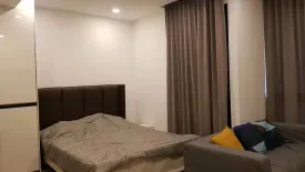 1 Bedroom Condo for rent in Si Phraya, Bangkok near MRT Sam Yan