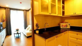 1 Bedroom Condo for rent in The Reserve Kasemsan 3, Wang Mai, Bangkok near BTS National Stadium