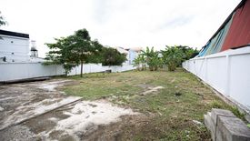 Land for sale in Ratsada, Phuket