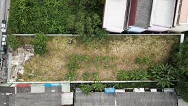 Land for sale in Ratsada, Phuket