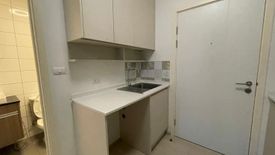 Condo for sale in Chapter One Eco Ratchada - Huaikwang, Huai Khwang, Bangkok near MRT Huai Khwang