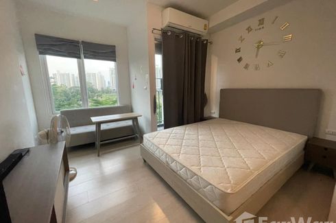 Condo for sale in Chapter One Eco Ratchada - Huaikwang, Huai Khwang, Bangkok near MRT Huai Khwang
