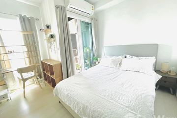 Condo for sale in Chapter One Eco Ratchada - Huaikwang, Huai Khwang, Bangkok near MRT Huai Khwang
