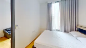 1 Bedroom Condo for rent in Edge Sukhumvit 23, Khlong Toei Nuea, Bangkok near BTS Asoke