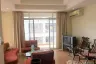 2 Bedroom Condo for sale in Fak Khao Pode, Hua Mak, Bangkok near MRT Hua Mak