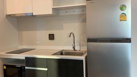 1 Bedroom Condo for rent in The Tree Sukhumvit 71 - Ekamai, Suan Luang, Bangkok near Airport Rail Link Ramkhamhaeng