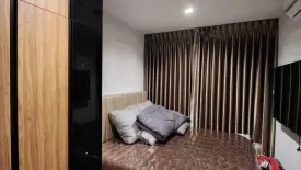 2 Bedroom Condo for rent in Life Sathorn Sierra, Talat Phlu, Bangkok near BTS Talat Phlu