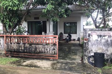 3 Bedroom House for sale in Prime Place Phuket-Victory Monument, Si Sunthon, Phuket