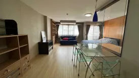 Condo for sale in Royal Park 3 Ari - Paholyothin, Phaya Thai, Bangkok near BTS Ari