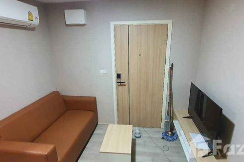 2 Bedroom Condo for sale in MAXXI Condo Ratchayothin-Phaholyothin 34, Sena Nikhom, Bangkok near BTS Kasetsart University