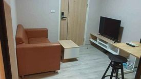 2 Bedroom Condo for sale in MAXXI Condo Ratchayothin-Phaholyothin 34, Sena Nikhom, Bangkok near BTS Kasetsart University