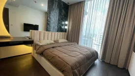 1 Bedroom Condo for rent in LAVIQ Sukhumvit 57, Khlong Tan Nuea, Bangkok near BTS Thong Lo