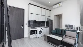 1 Bedroom Condo for sale in The Line sukhumvit 101, Bang Chak, Bangkok near BTS Punnawithi