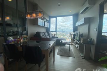 2 Bedroom Condo for sale in THE LINE Wongsawang, Wong Sawang, Bangkok near MRT Wong Sawang