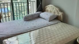 Condo for sale in Bang Yi Khan, Bangkok near MRT Bang Yi Khan