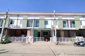 3 Bedroom Townhouse for sale in Nirvana Cover On-nut, Prawet, Bangkok near Airport Rail Link Ban Thap Chang