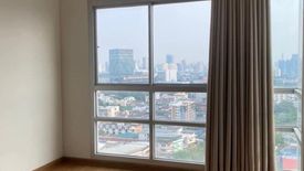 1 Bedroom Condo for sale in U Delight 2 @ Bang Sue Station, Bang Sue, Bangkok near MRT Bang Son