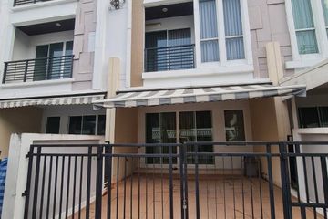 3 Bedroom Townhouse for sale in Baan Klang Muang Urbanion Srinakarin, Nong Bon, Bangkok near MRT Si Udom