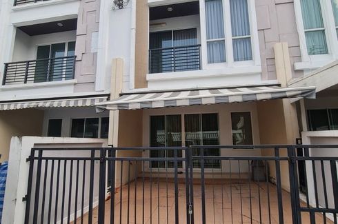 3 Bedroom Townhouse for sale in Baan Klang Muang Urbanion Srinakarin, Nong Bon, Bangkok near MRT Si Udom