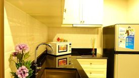 1 Bedroom Condo for rent in The Reserve Kasemsan 3, Wang Mai, Bangkok near BTS National Stadium