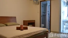 2 Bedroom Apartment for rent in UTD Apartments Sukhumvit Hotel & Residence, Suan Luang, Bangkok near BTS On Nut