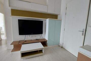 1 Bedroom Condo for sale in The Room Ratchada - Ladprao, Chan Kasem, Bangkok near MRT Lat Phrao
