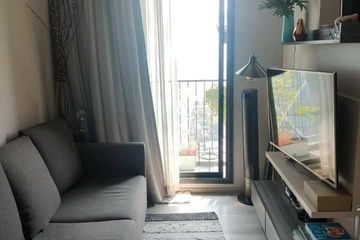 1 Bedroom Condo for sale in Centric Ari Station, Phaya Thai, Bangkok near BTS Ari