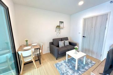 1 Bedroom Condo for rent in Chewathai Hallmark Ladprao - Chokchai 4, Saphan Song, Bangkok near MRT Chok Chai 4