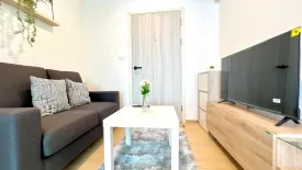 1 Bedroom Condo for rent in Chewathai Hallmark Ladprao - Chokchai 4, Saphan Song, Bangkok near MRT Chok Chai 4