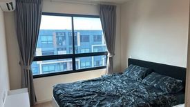 1 Bedroom Condo for sale in ICondo Green Space Sukhumvit 77 Phase 1, Lat Krabang, Bangkok near Airport Rail Link Lat Krabang