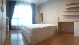 1 Bedroom Condo for sale in Life @ Phahon - Ari, Phaya Thai, Bangkok near BTS Saphan Kwai