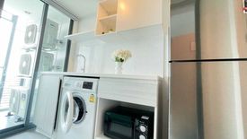 2 Bedroom Condo for rent in Infinite Moff Metro Sky Bangsue Prachachuen, Wong Sawang, Bangkok near MRT Bang Son