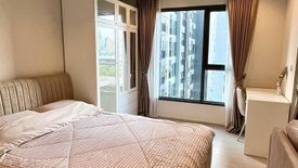 Condo for sale in Makkasan, Bangkok near MRT Phra Ram 9