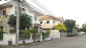 3 Bedroom House for sale in Lanceo Ramkhamhaeng - Krungthep Kreetha, Khlong Song Ton Nun, Bangkok